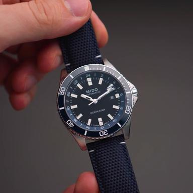 Mido Ocean Star GMT Referenz: M026.629.17.051.00 Produktbild 3