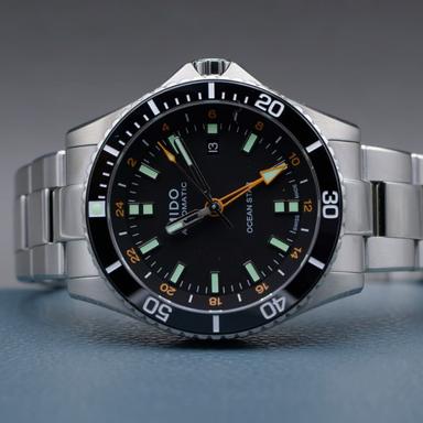 Mido Ocean Star GMT Referenz: M026.629.11.051.01 Produktbild 4