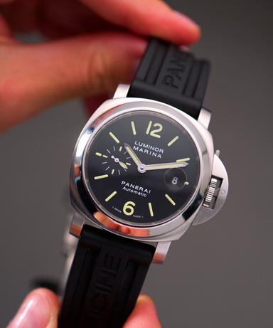 Panerai Luminor Marina CPO Referenz: PAM00299CPO Produktbild 0