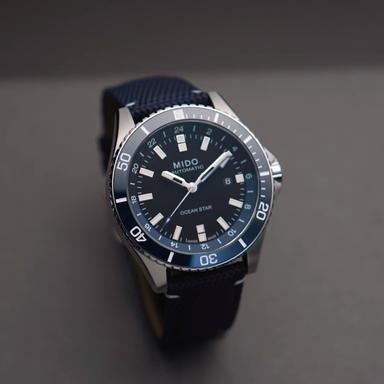 Mido Ocean Star GMT Referenz: M026.629.17.051.00 Produktbild 4