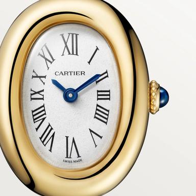 Cartier Baignoire (Grösse 16) Referenz: WGBA0021 Produktbild 2